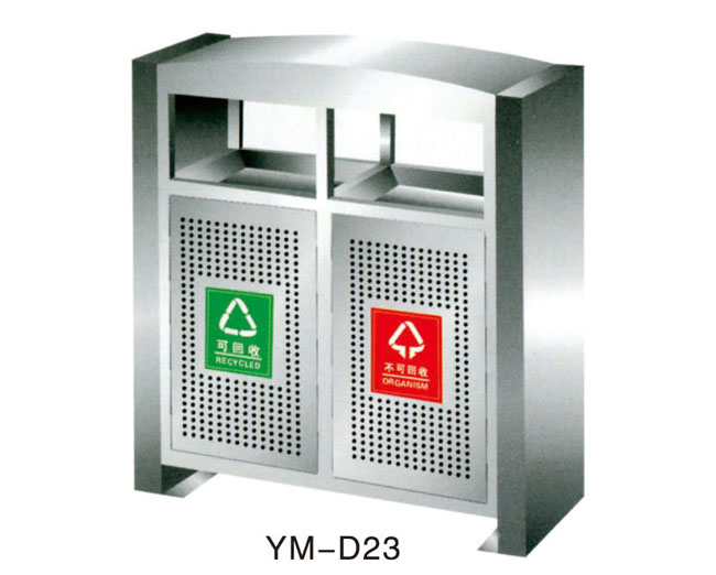 YM-D23