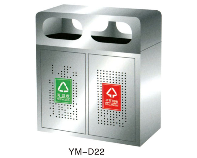 YM-D22