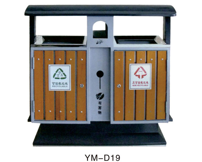YM-D19