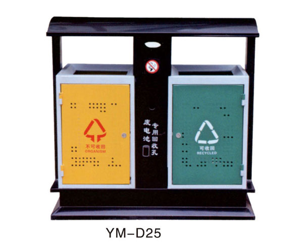 YM-D25