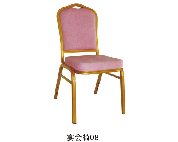 宴会椅08