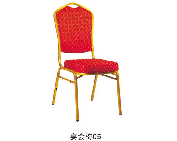 宴会椅05