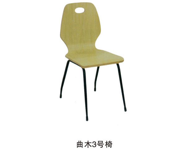 曲木3号椅