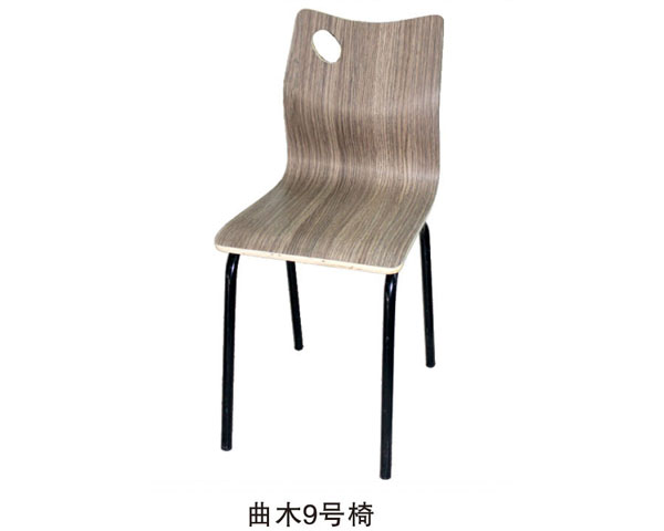 曲木9号椅