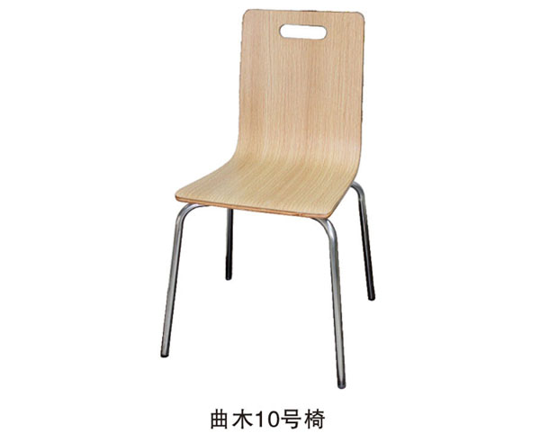 曲木10号椅