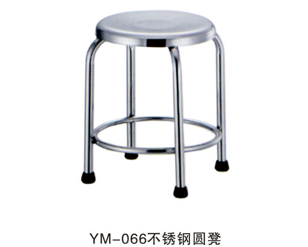 YM-066不锈钢圆凳