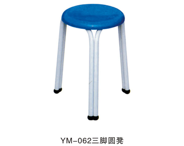 YM-062三脚圆凳