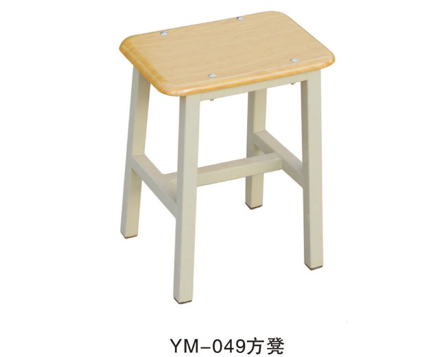 YM-049方凳