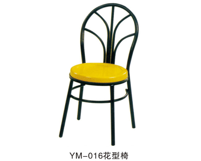 YM-016 花型椅
