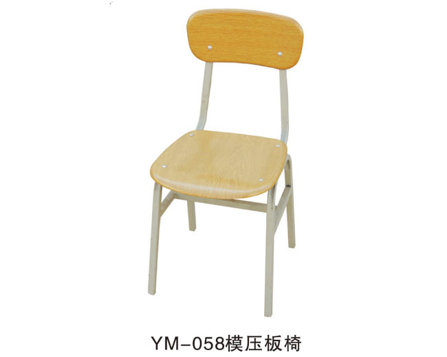 YM-058模压板椅