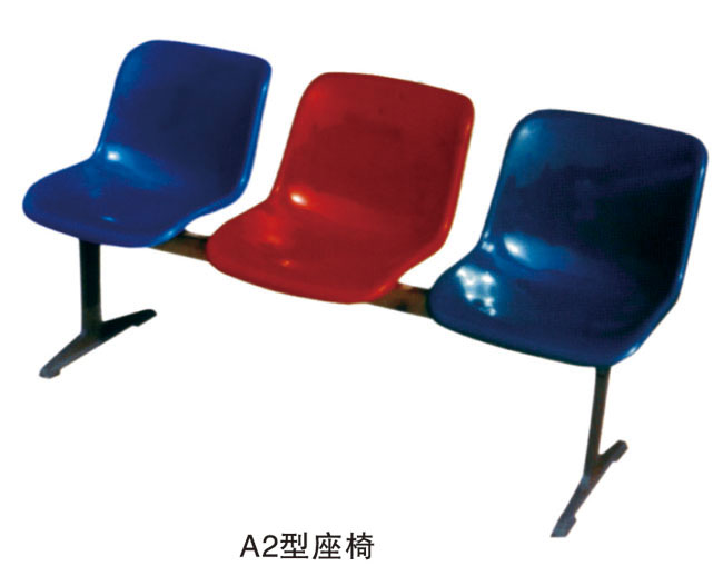 A2型座椅