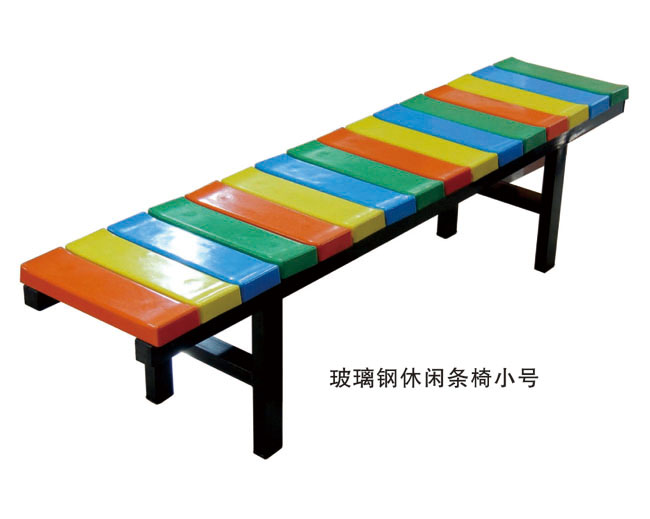 玻璃钢休闲条椅小号