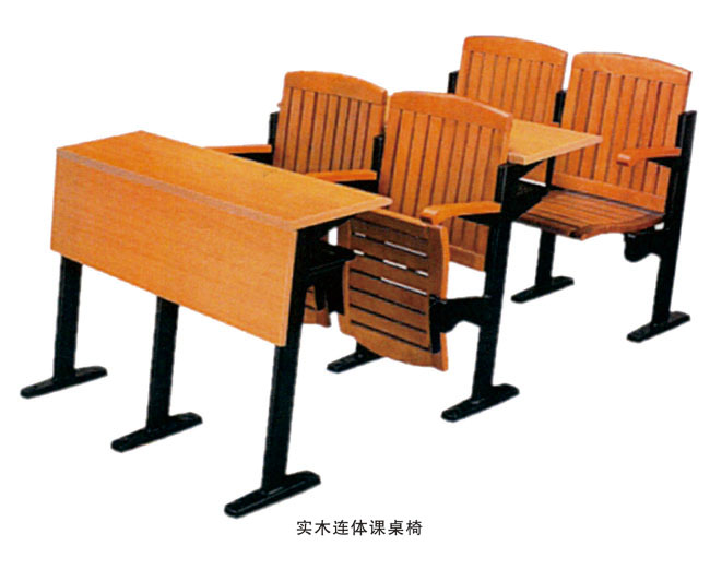 实木连体课桌椅