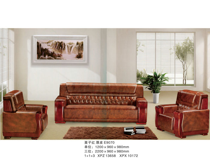 栗子红 厚皮 E9070