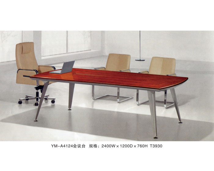 YM-A4124 会议台