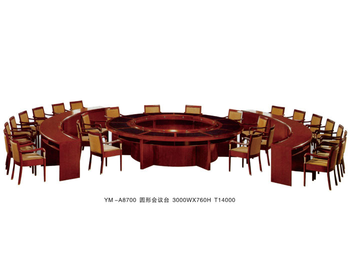 YM-A8700 圆形会议台