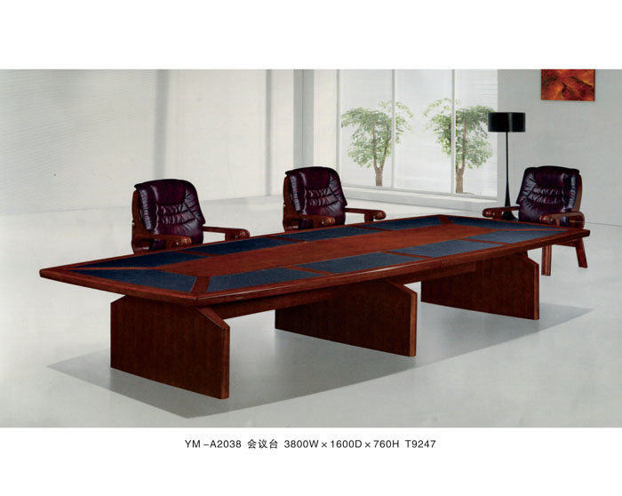 YM-A2038 会议台