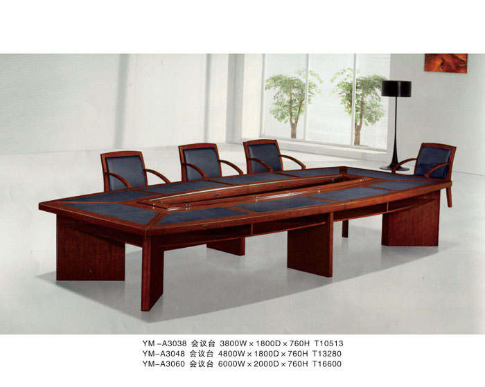 YM-A3038 会议台