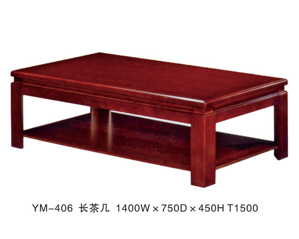 YM-406 长茶几