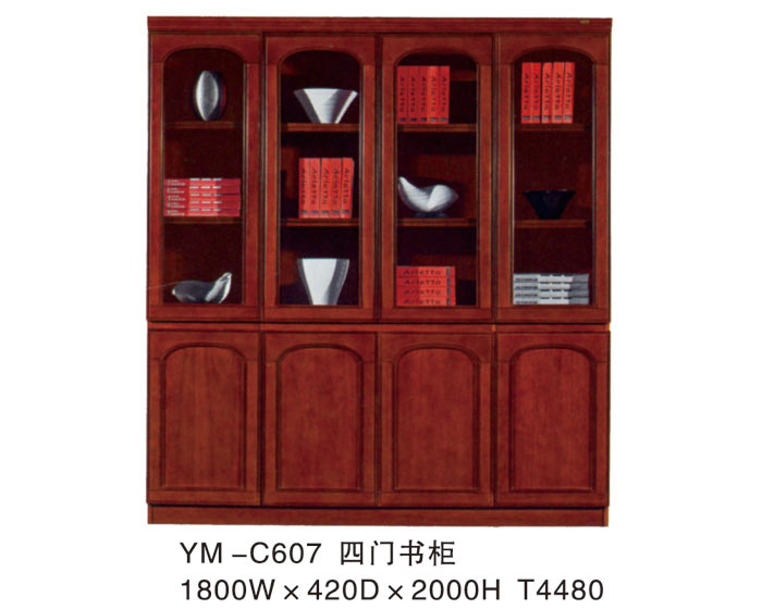YM-C607 四门书柜