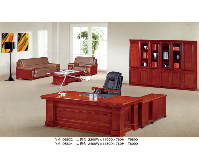 YM-D5622 大班台