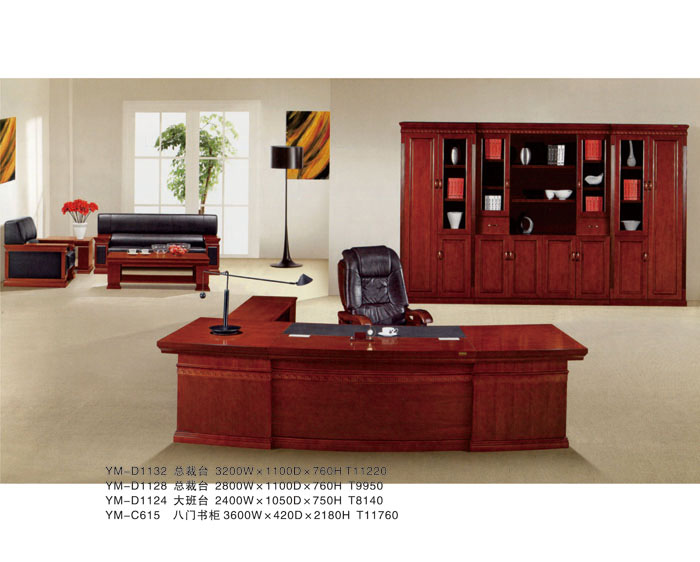 YM-D1132 总裁台