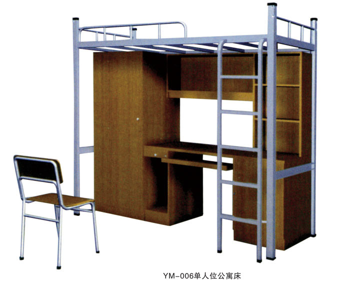 YM-006单人位公寓床