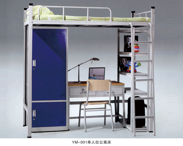 YM-001单人位公寓床