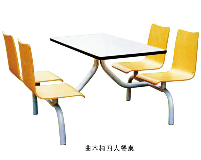 曲木椅四人餐桌