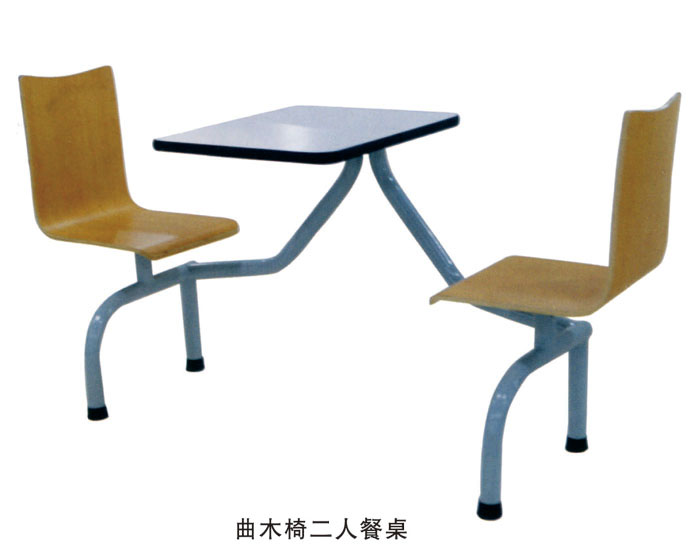 曲木椅二人餐桌
