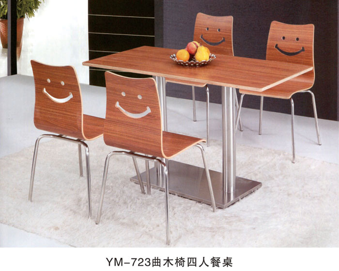 YM-723曲木椅四人餐桌