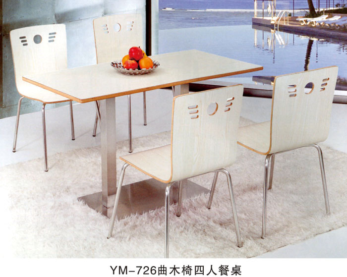YM-726曲木椅四人餐桌