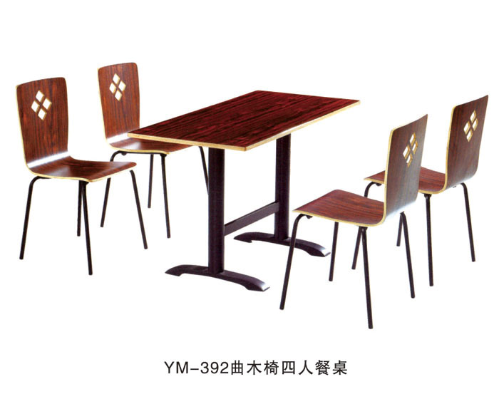 YM-392曲木椅四人餐桌