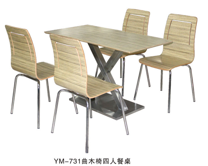 YM-731曲木椅四人餐桌
