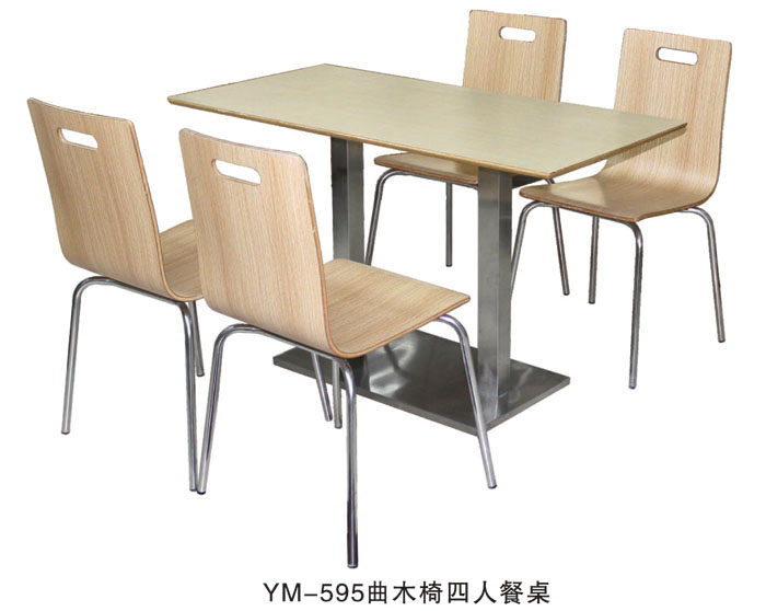 YM-595曲木椅四人餐桌