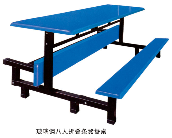 玻璃钢八人折叠条凳餐桌