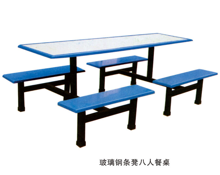 玻璃钢条凳八人餐桌