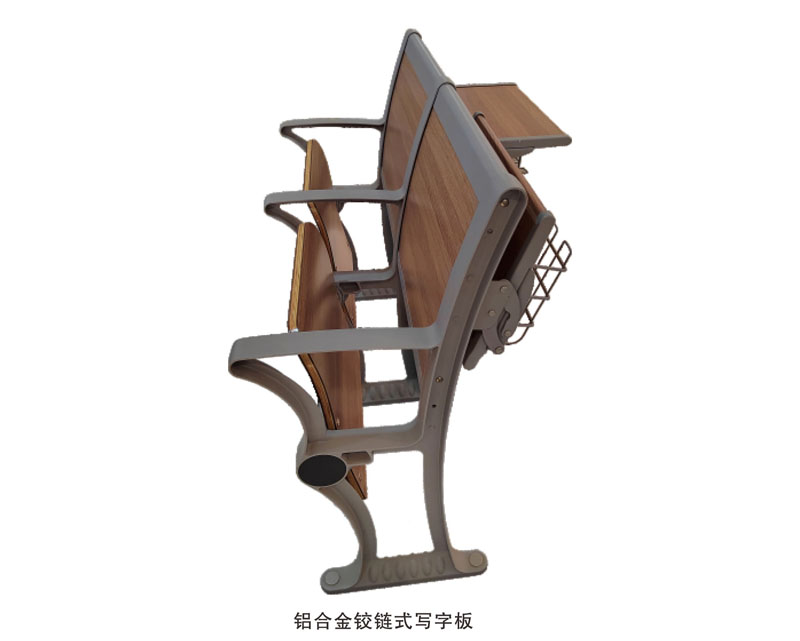 铝合金铰链式写字板