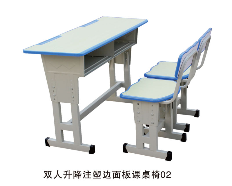 双人升降注塑边面板课桌椅02
